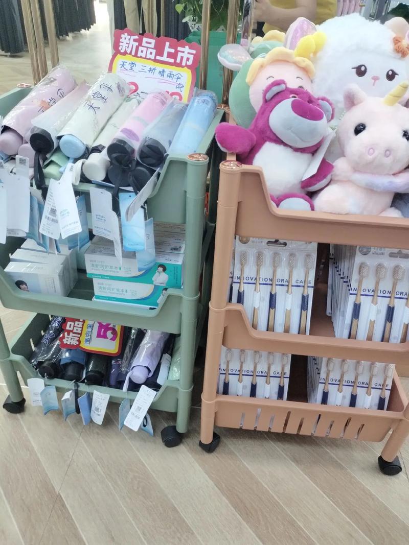 解鎖生活美學(xué) 日用百貨的新潮單品正在等你發(fā)現(xiàn)