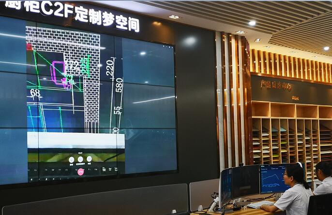 九牧 集聚全球頂級資源跨界創(chuàng)新，中國制造業(yè)立志成為智能家居界的華為
