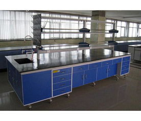 實驗室設備 科學研究的基石