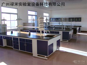 實驗室設備 現代科研的基石與未來發展趨勢