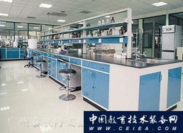 廣州泰欣特實驗設備科技 專業實驗臺與實驗室設備解決方案