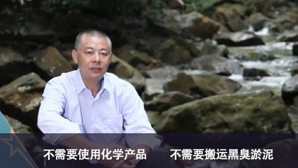 《創(chuàng)業(yè)英雄匯》小皮匠傳承非遺打造民族大品牌